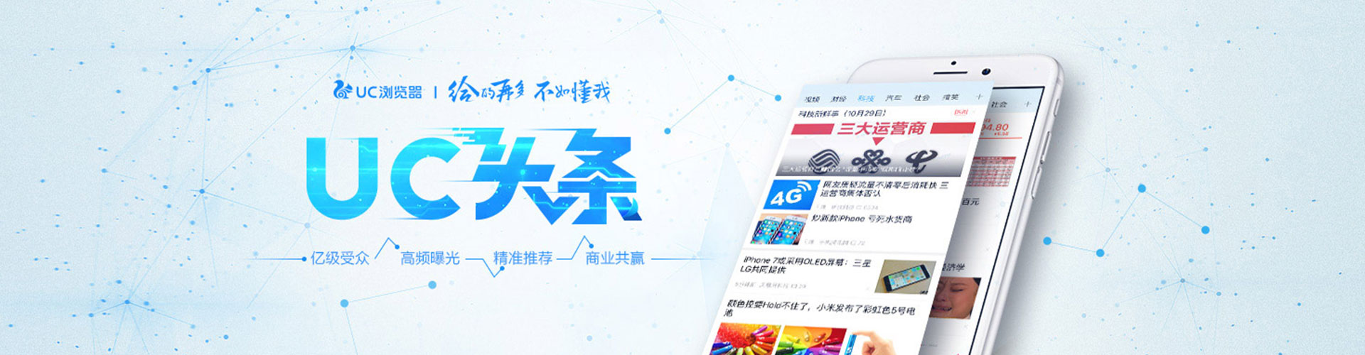 尤溪百度推广运营