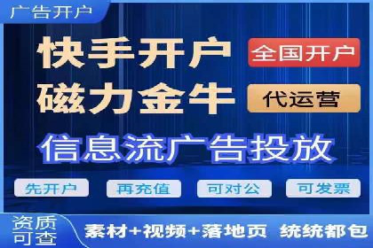 SEM优化师成功案例：助力企业品牌推广